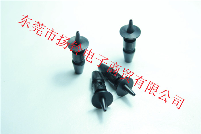 三星 CP45 CN080 SAMSUNG NOZZLE